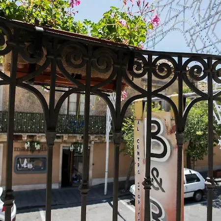 Casa Al Centro Storico 3*