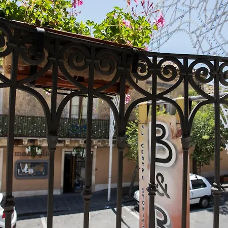 Casa Al Centro Storico Nocleg ze śniadaniem Nicolosi